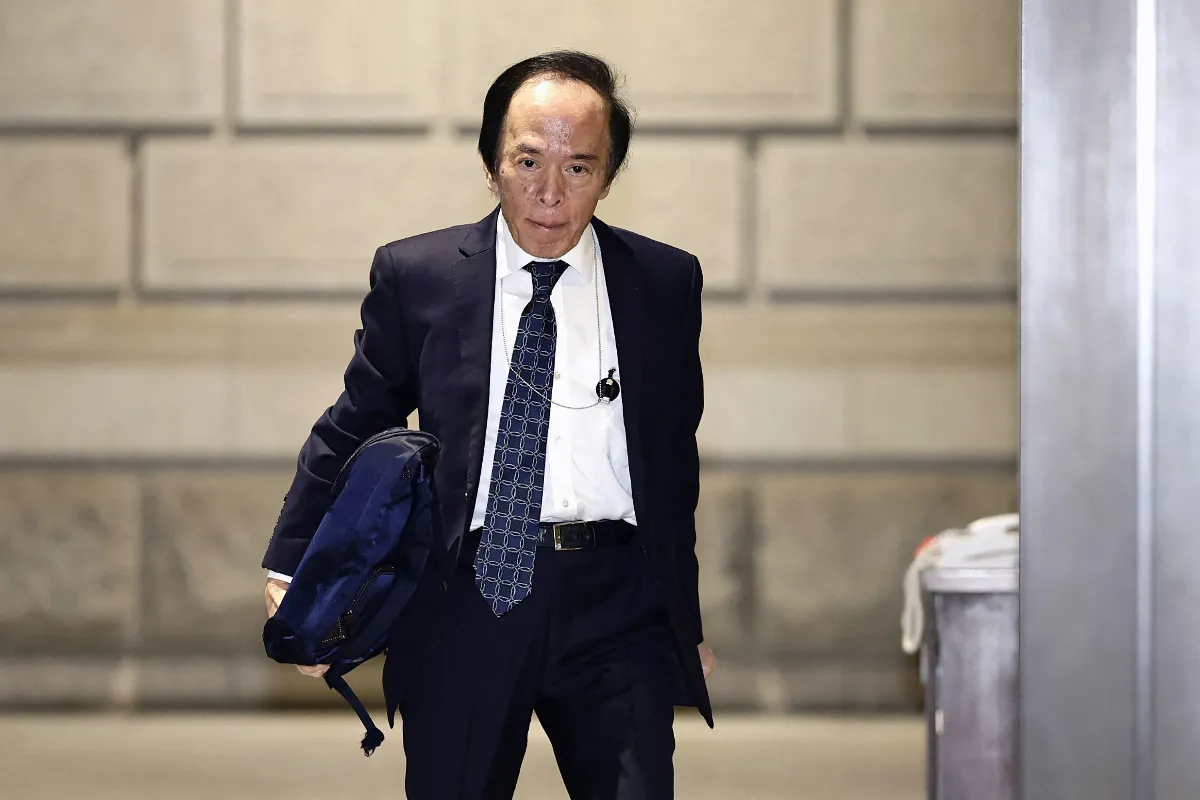 日本央行再度升息 0.75%創近30年新高