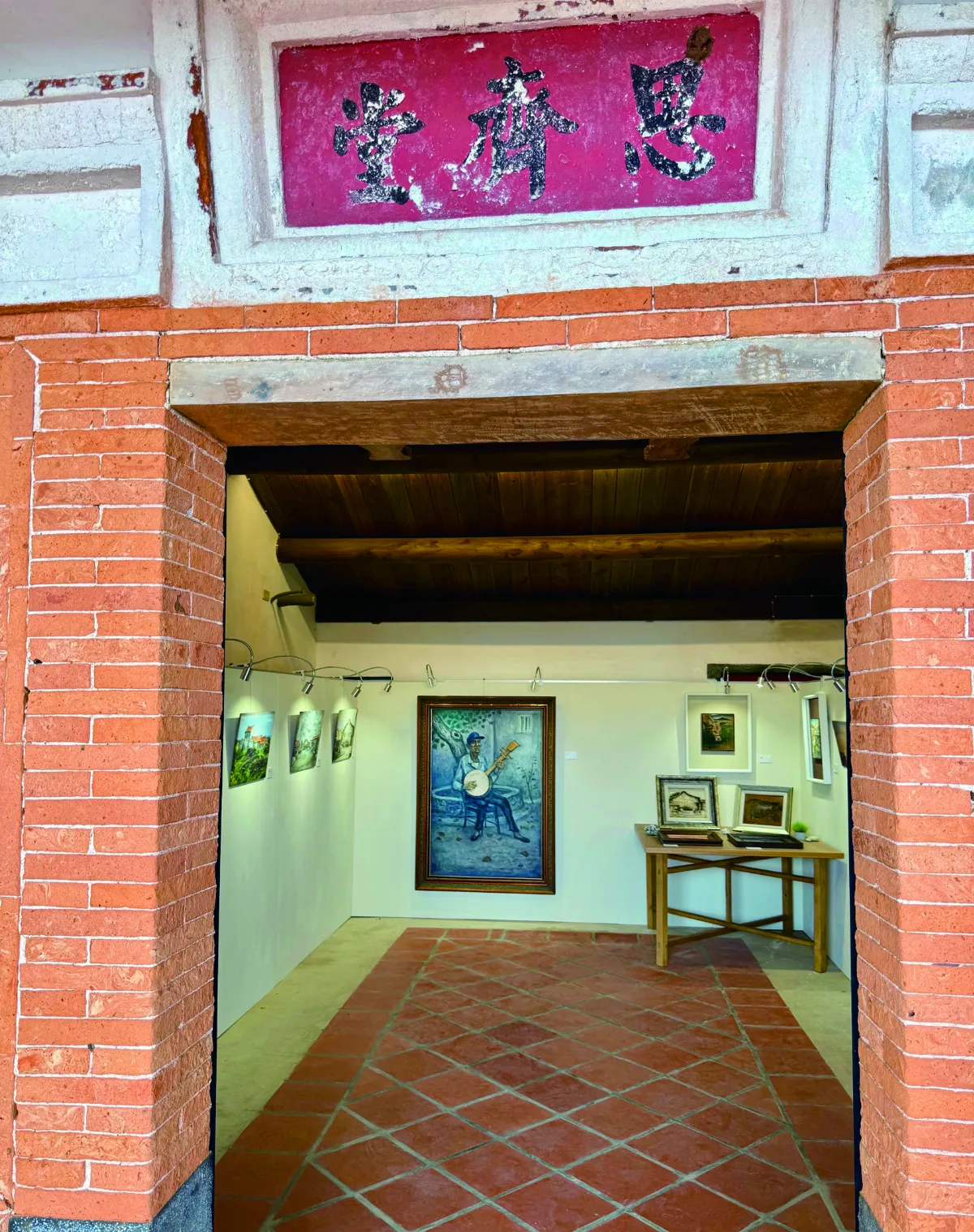 【時光重逢】花宅海邊美術館