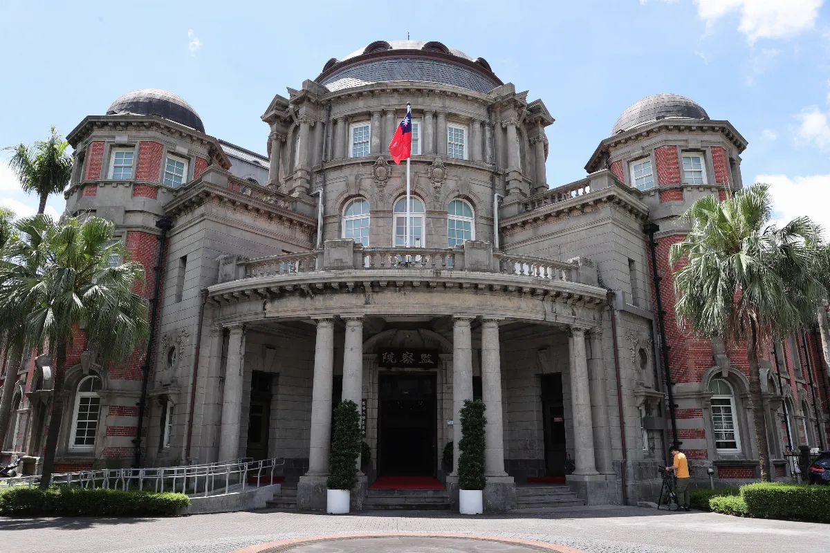社論 公家機關的霸凌