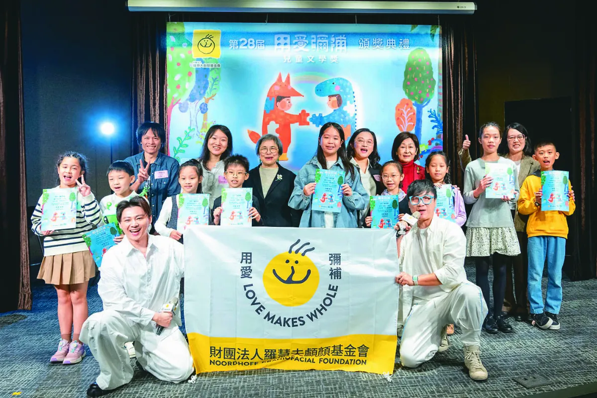 從誤解到和好 兒童情緒的修復之旅