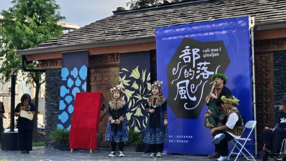 展現生命書寫 《部落的風》吹響原民文學心聲　