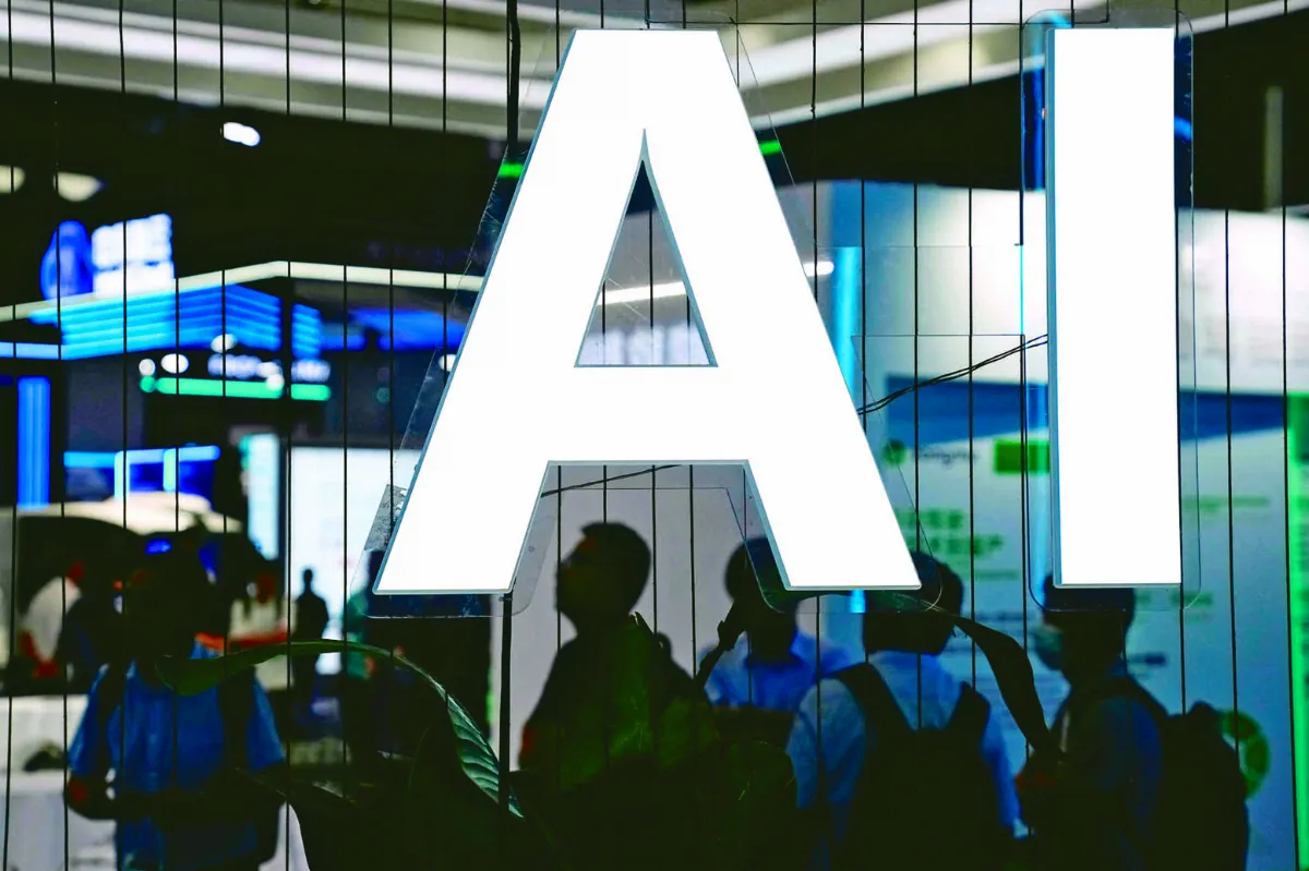 社論--AI依賴與AI成癮