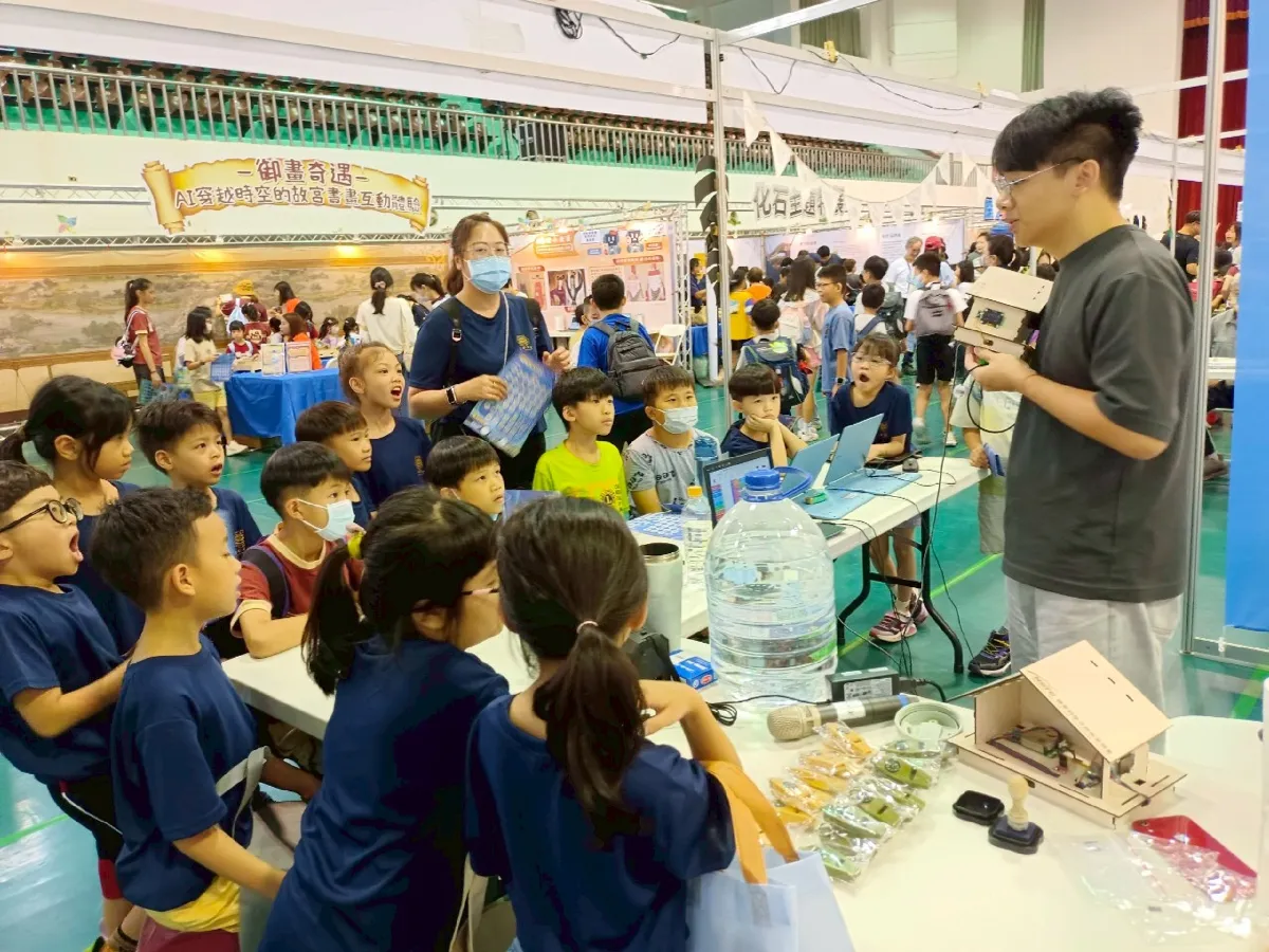 以科技守護未來 南華團隊開創偏鄉防災新模式