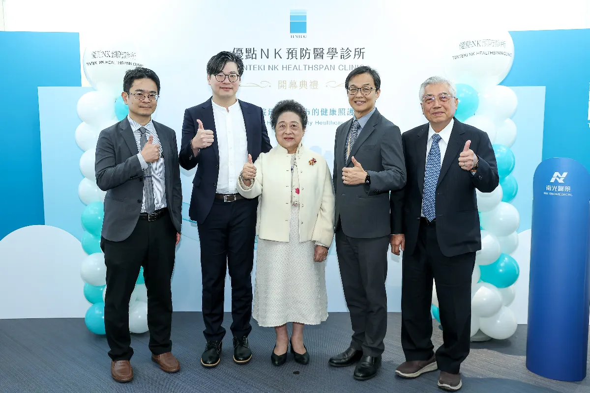 攜手點滴國家隊 優點NK實證預防新標竿
