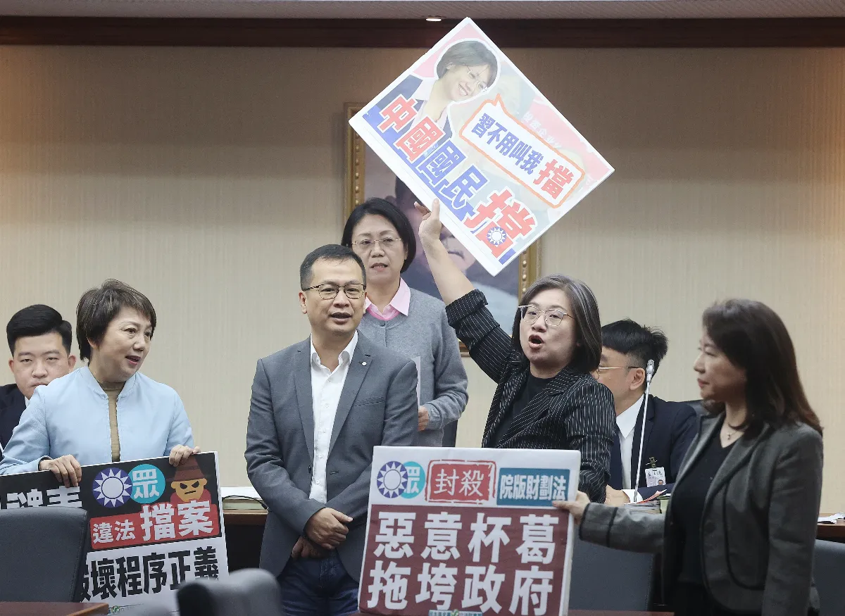 軍購特別條例再卡關 AIT重申挺台防衛承諾