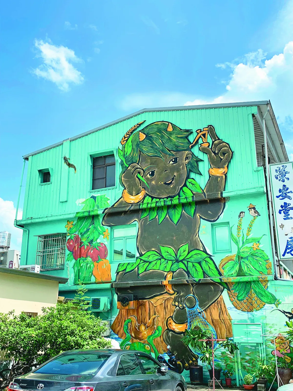 【生活快門】官佃真厝味