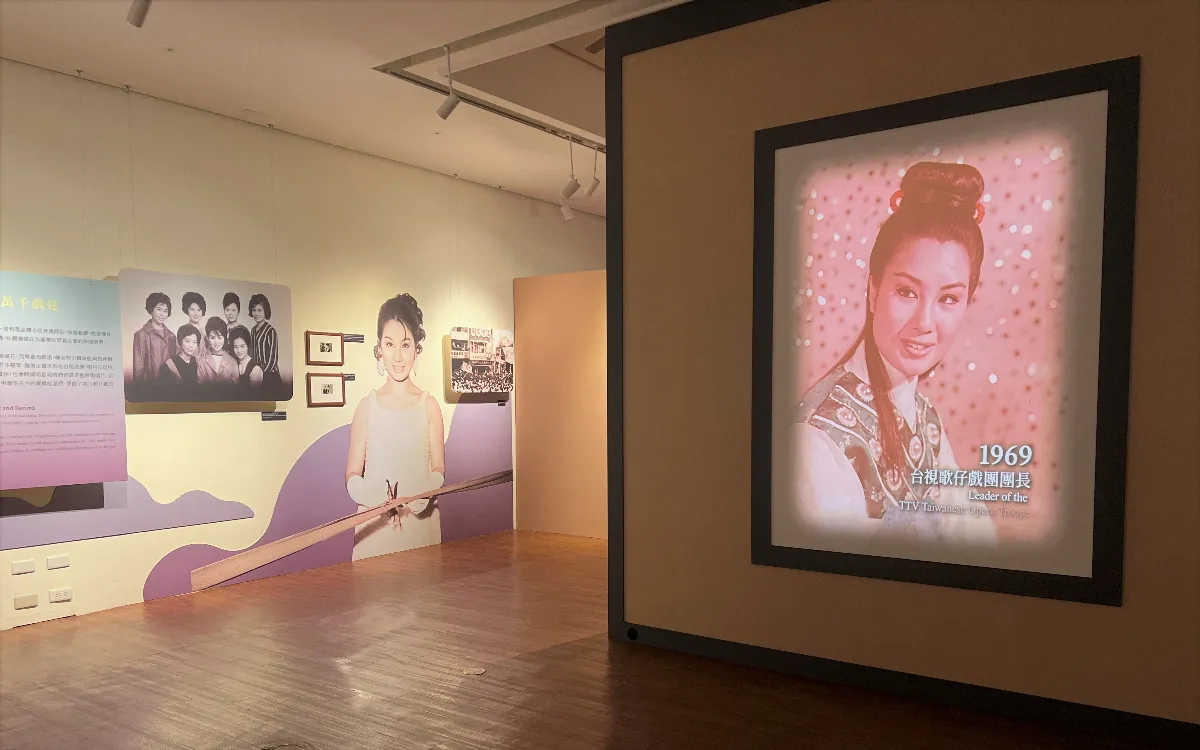 「世紀初戀」楊麗花歌仔戲特展 導入AI圓花迷「共演夢」