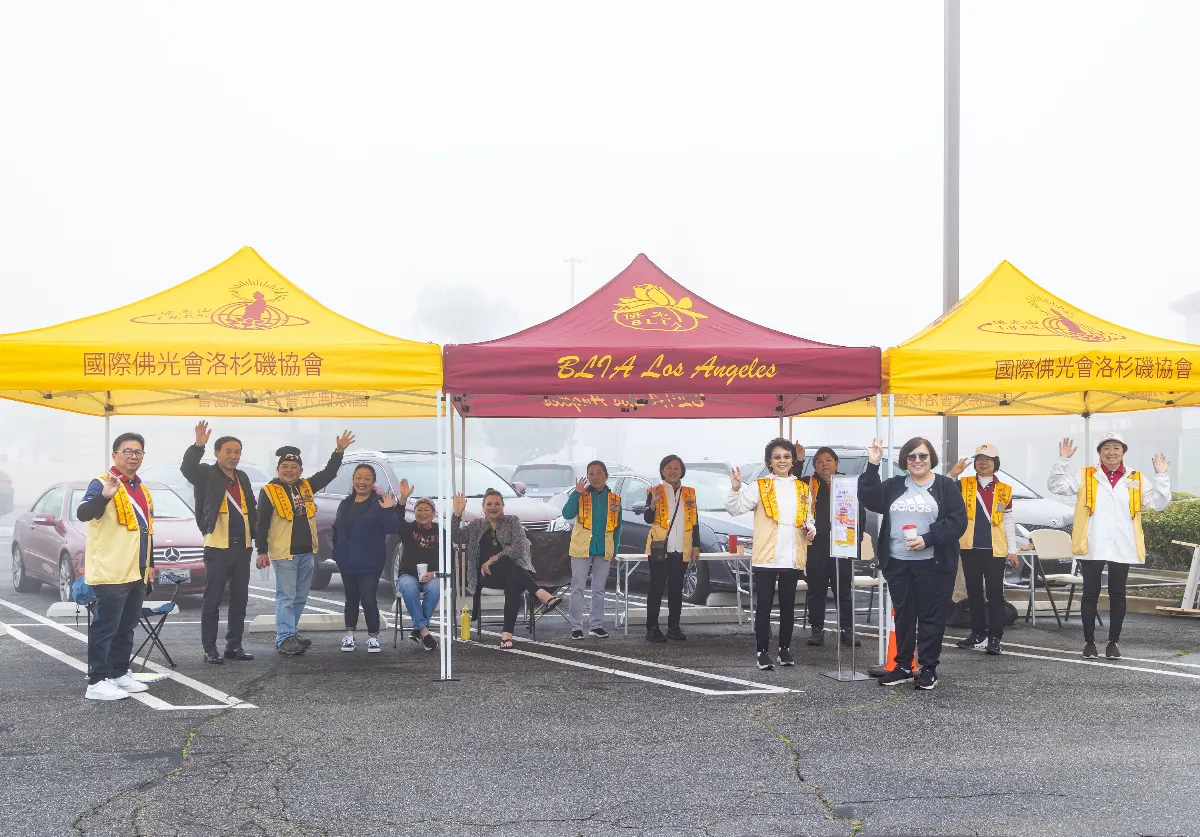 Los Angeles Fo Guang Members Join Community Efforts to Bring Warmth to Those in Need