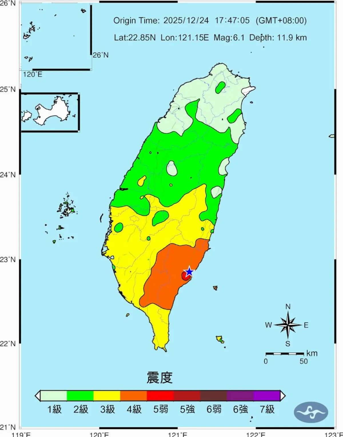 台東卑南規模6.1地震 一周內防規模5.5以上餘震