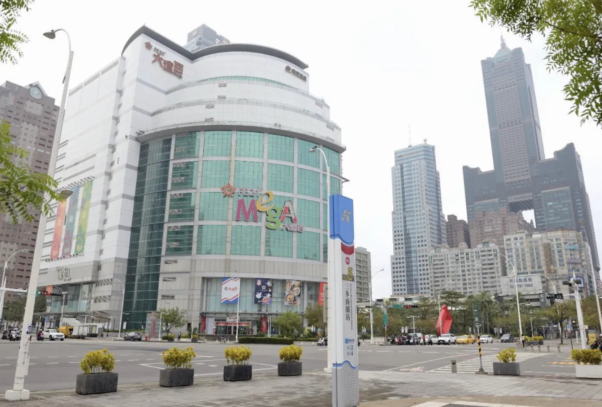 大遠百第13年坐穩高雄「地王」 公告現值每坪195萬元