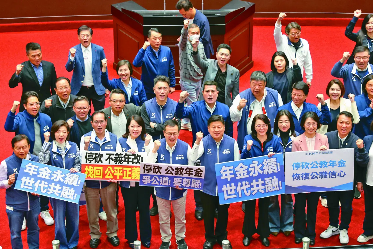 停砍年金政策 政院26日決定不副署或釋憲