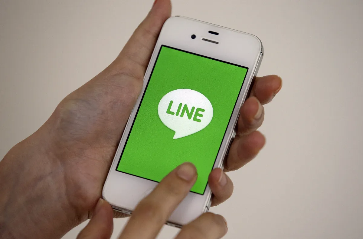 偽冒LINE軟體事件再現  誤載恐遭植入惡意程式