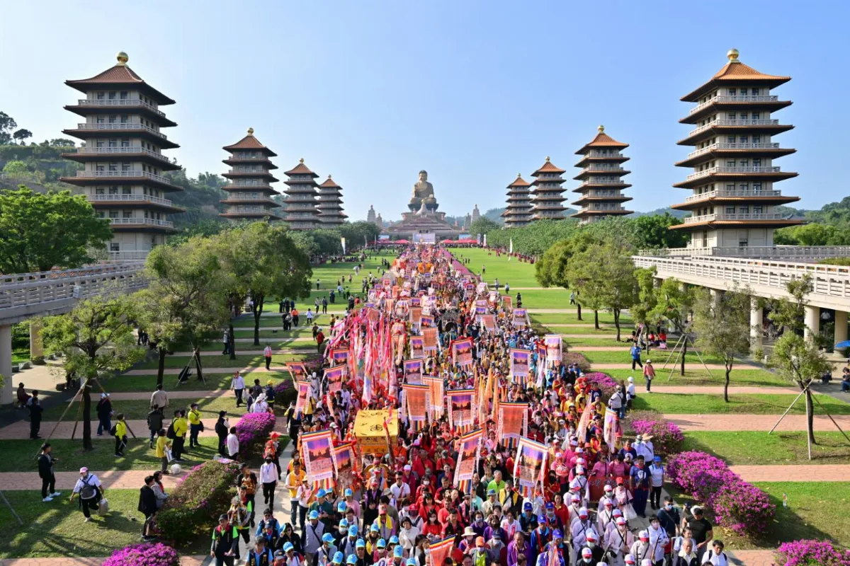 2025世界神明聯誼會／延續星雲大師願心 世界神明聯誼會共築和平願景