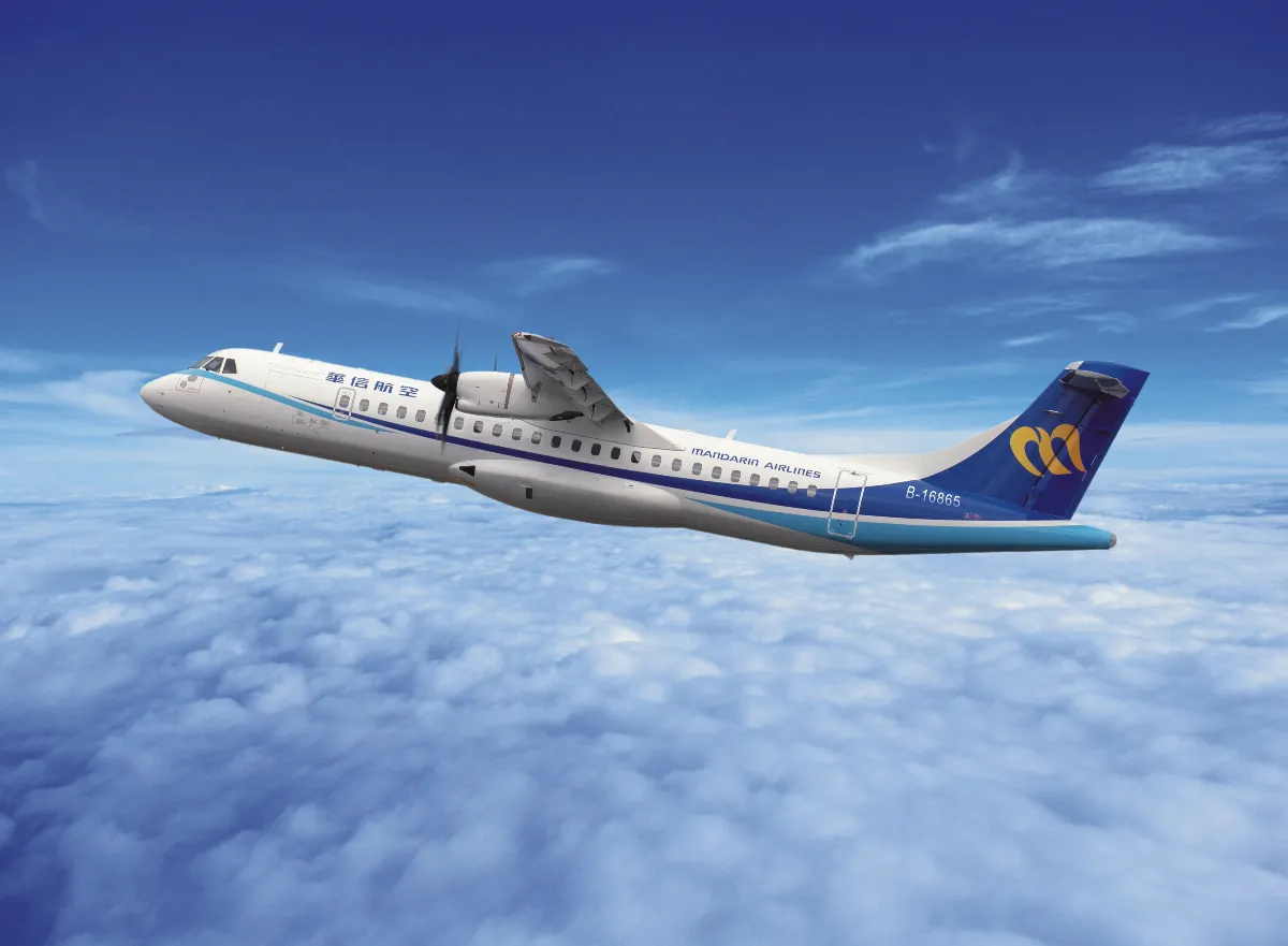 華信航空年終加碼回饋 今限時一天國內全航線單程折800元