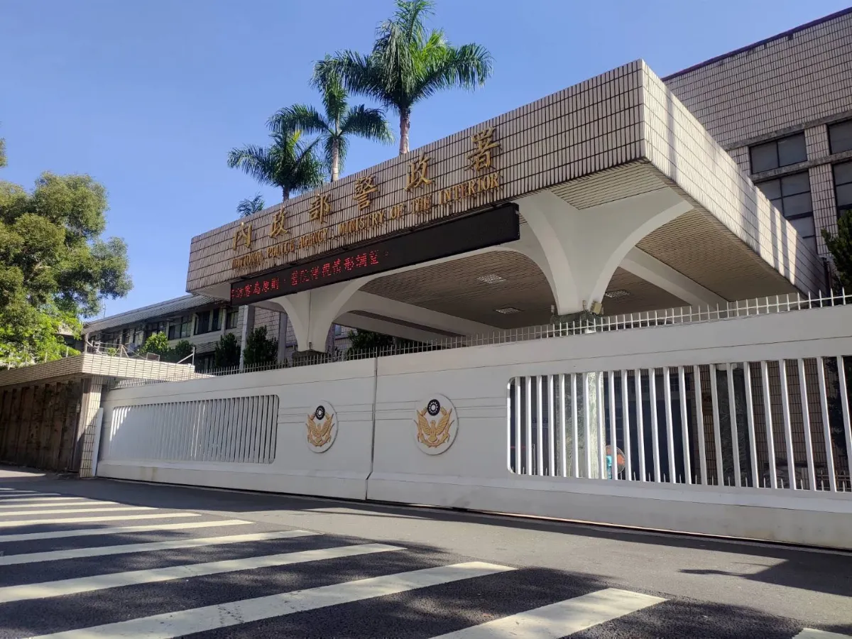 因應跨年及元旦活動 警政署將動員萬人警民力維安