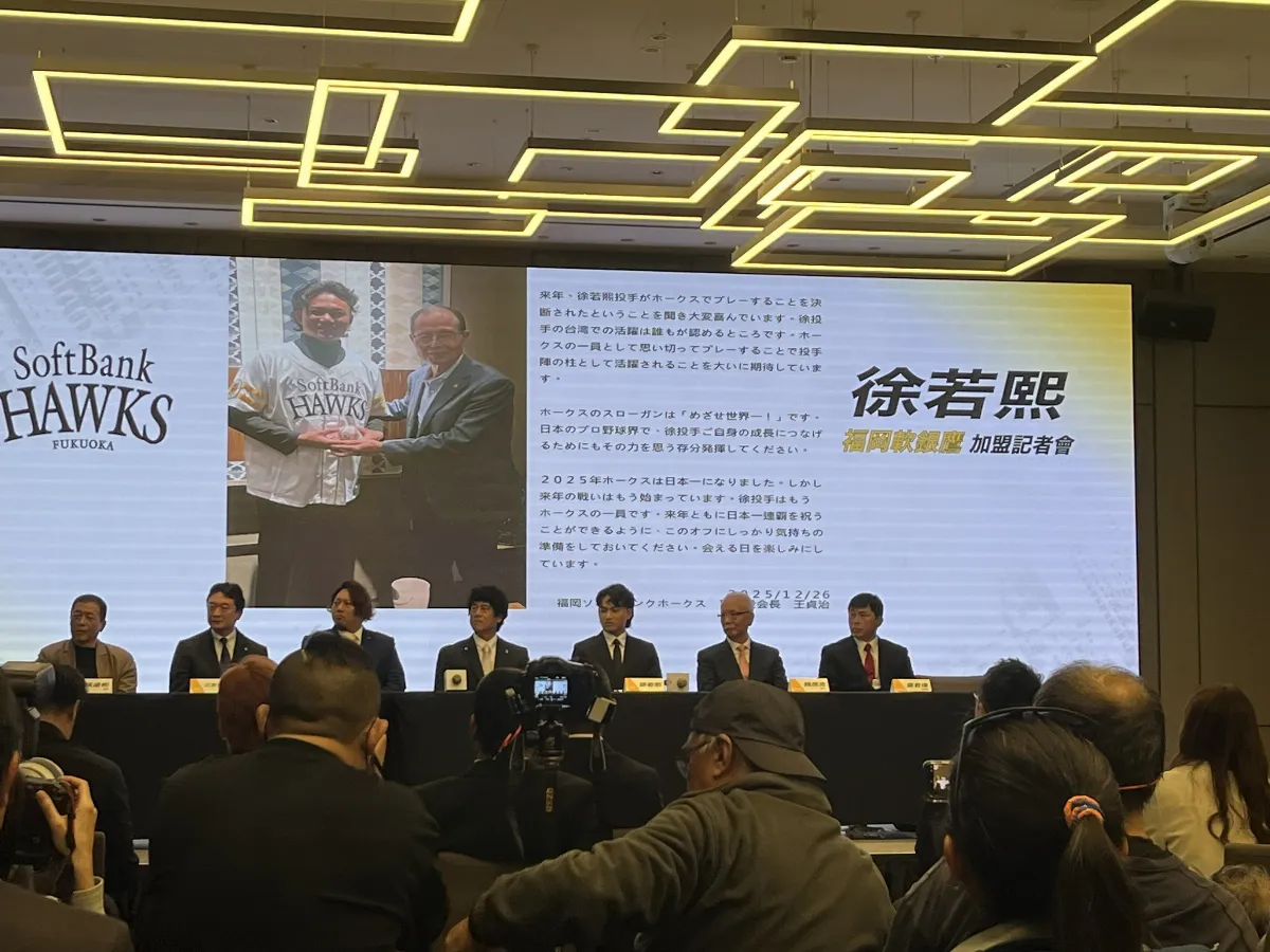 日職／王貞治的一封信 盼徐若熙成軟銀支柱