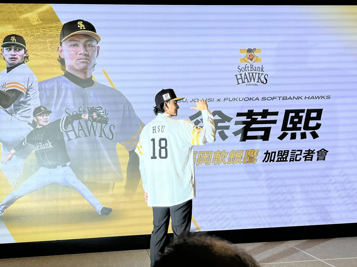 日職／身披軟銀18號 徐若熙：這背號促使我變更好