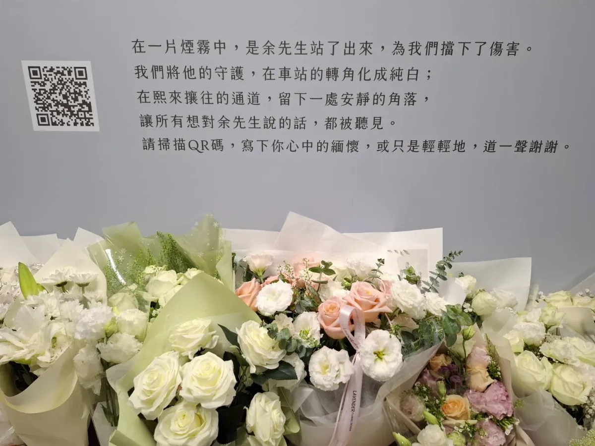 社論--走出恐懼，重拾理性