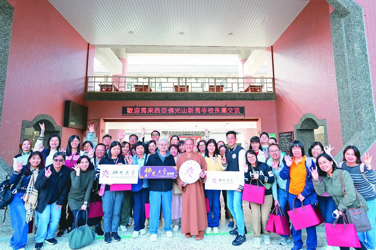 新馬寺率大馬校長團 訪佛光大學