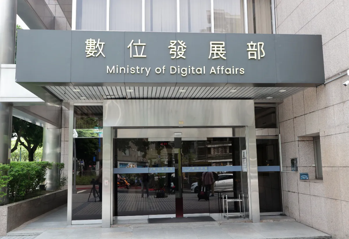 東部海域地震損及海纜  數發部啟動備援機制