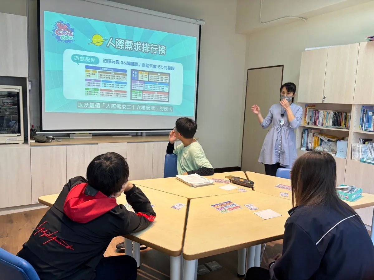 強化特教鑑定量能 教育部補助1.4億