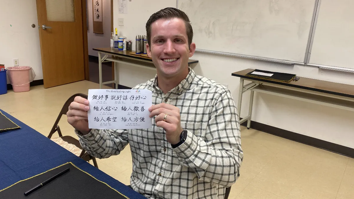 Tea Meditation and One-Stroke Calligraphy: Fort Bragg Soldiers Experience the Humanistic Beauty of Fo Guang Shan North Carolina