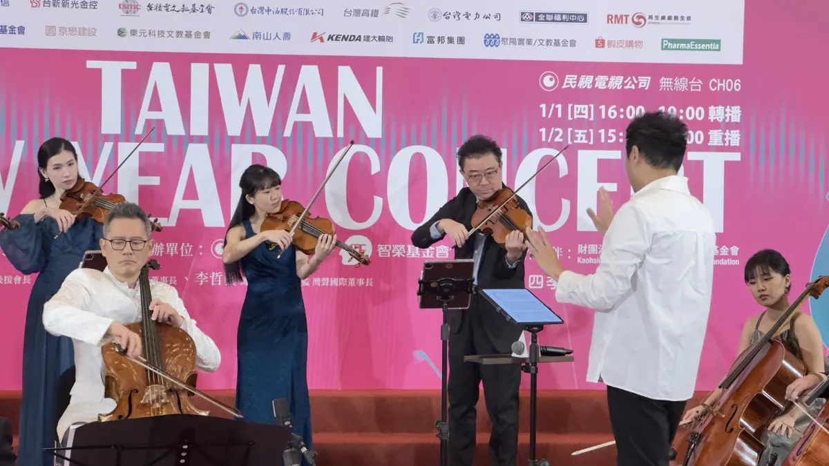 150人交響合唱創規格新高 灣聲新年音樂會奏響國家音樂廳