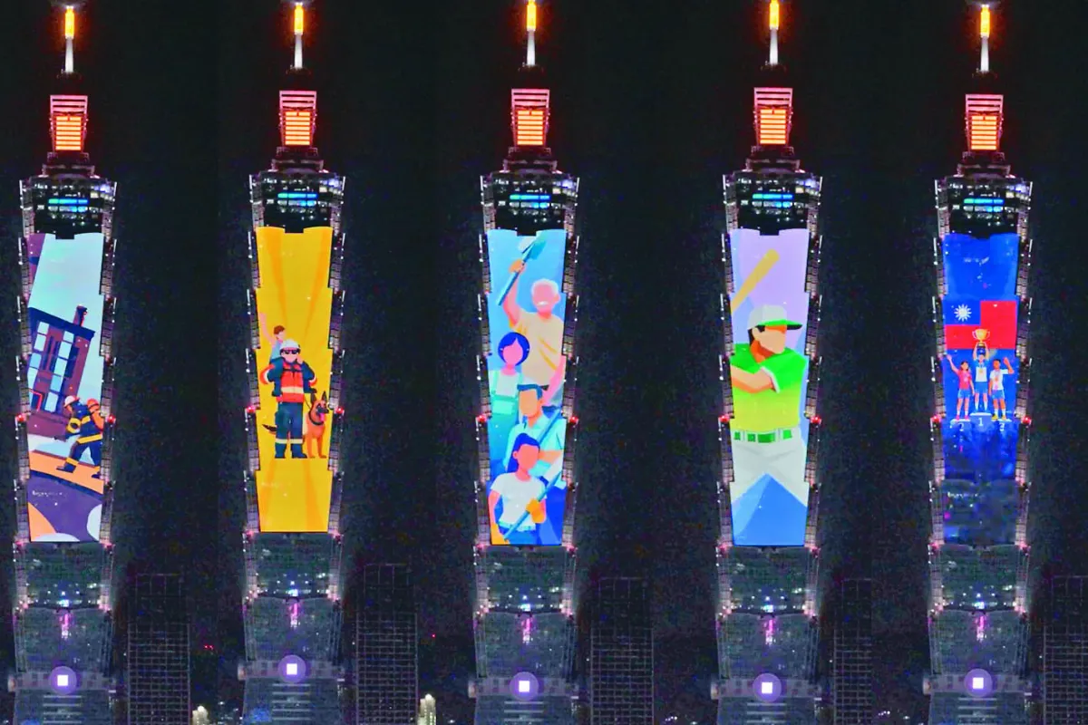 煙火點亮2026 全台跨年7主場
