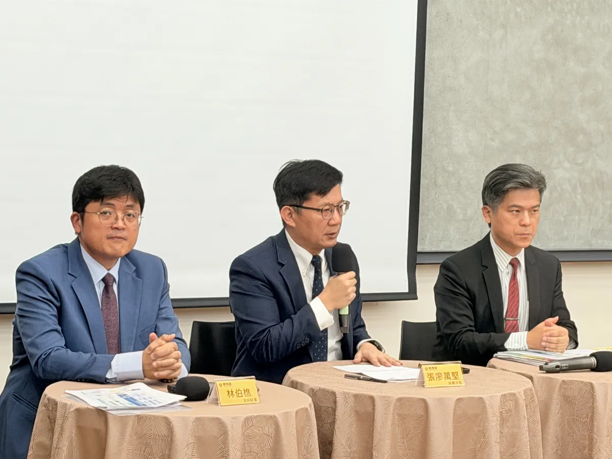年底公告校事會議修法確定跳票 教育部擬1/12公布