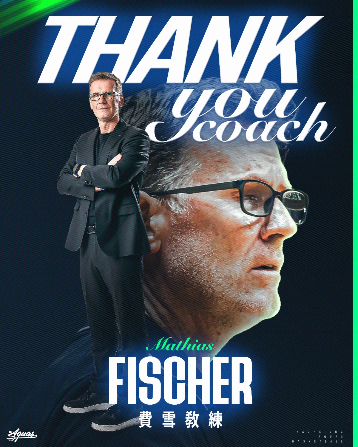 TPBL／海神分手費雪 朱永弘代掌兵符