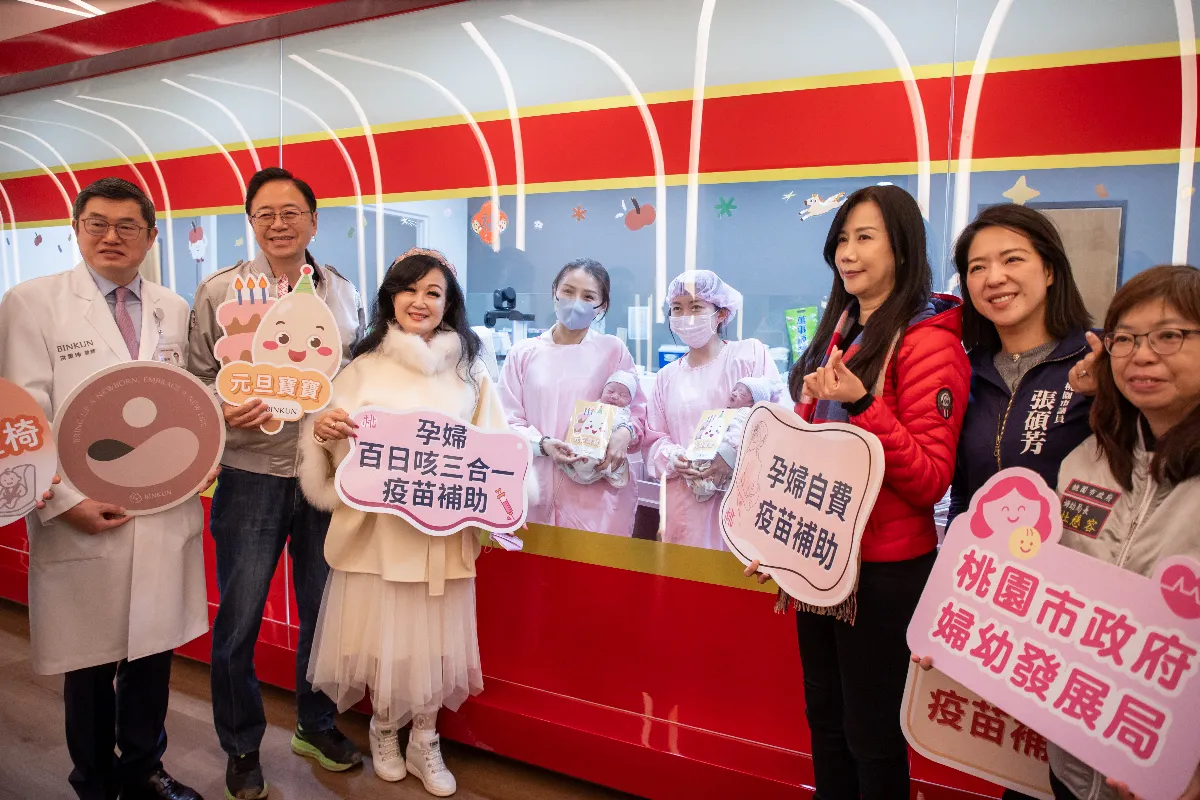 桃園迎接16名元旦寶寶  市府推多項育兒新政