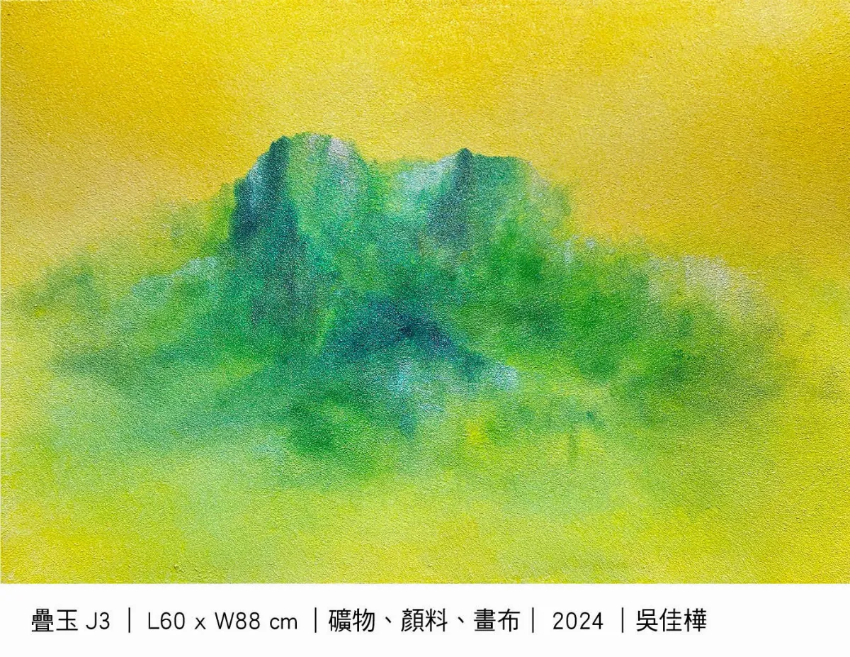 「一團金屬人」再聚中正紀念堂 11位藝術家聯展「大隱無垠」