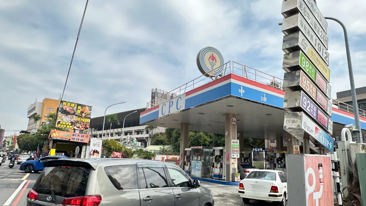 國際油價下跌 下周汽柴油估持平或降1角