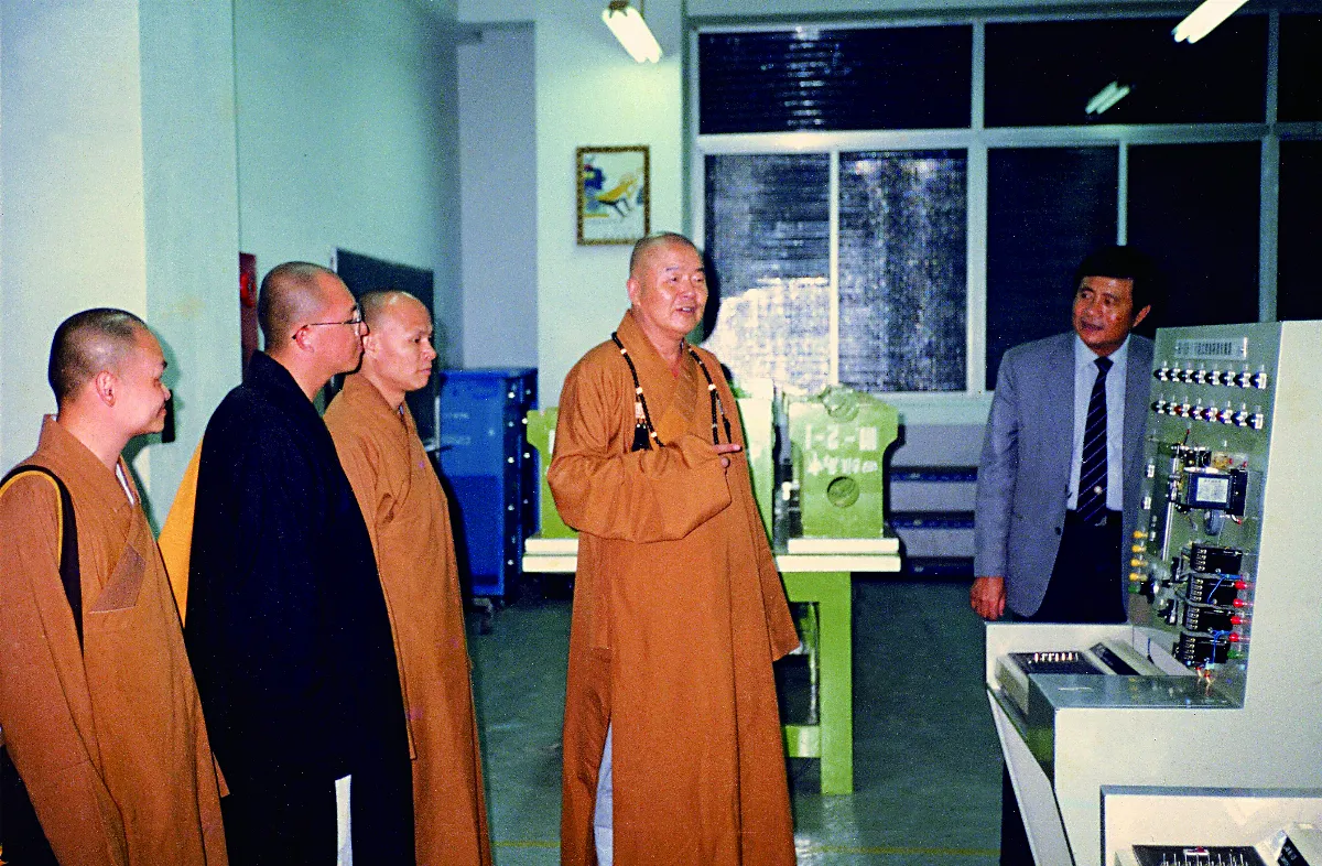 星雲大師全集【傳記】百年佛緣─生活篇 我的人間性格 3-3