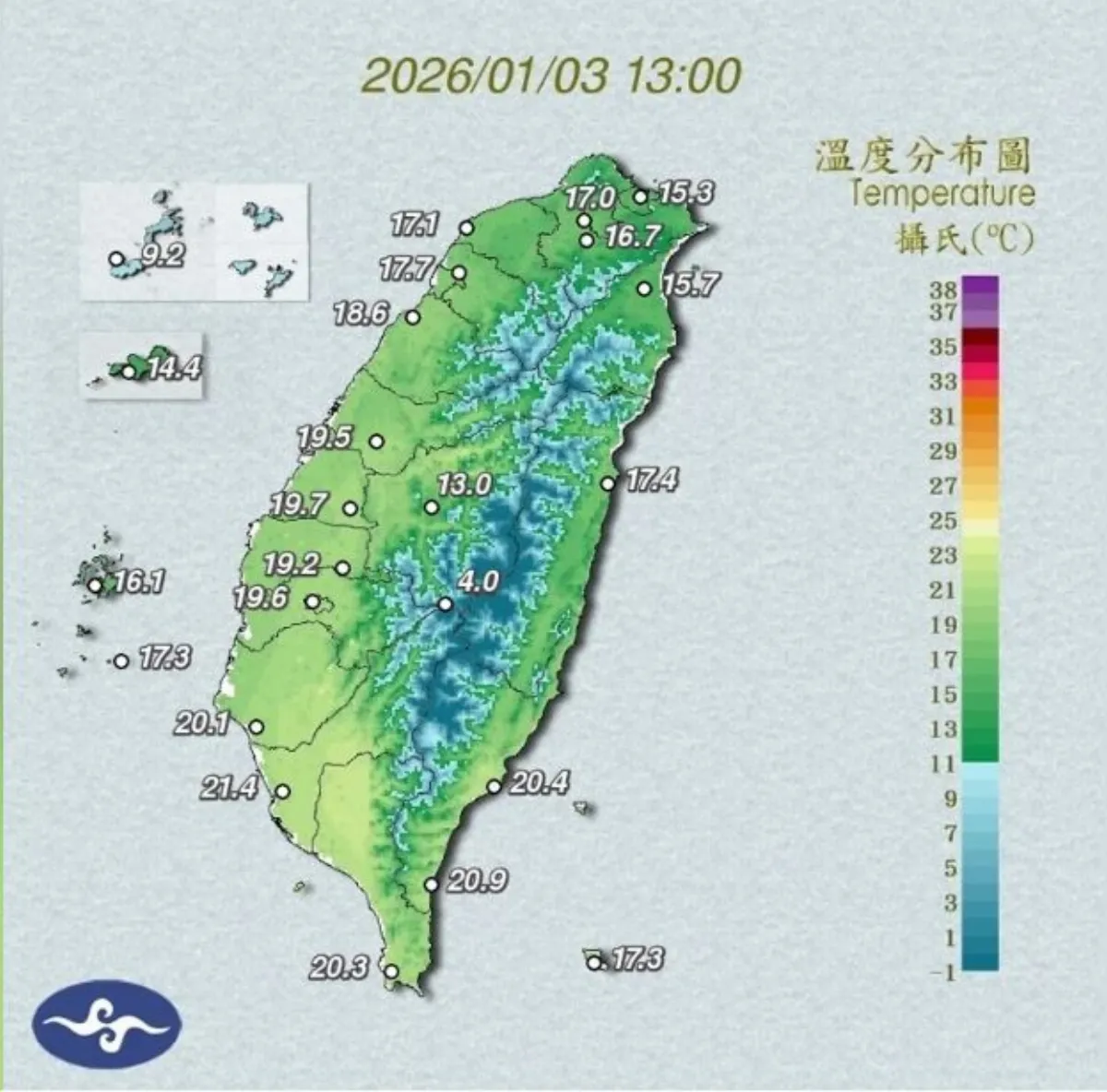 中南部現極端低溫 高雄溫差達13度