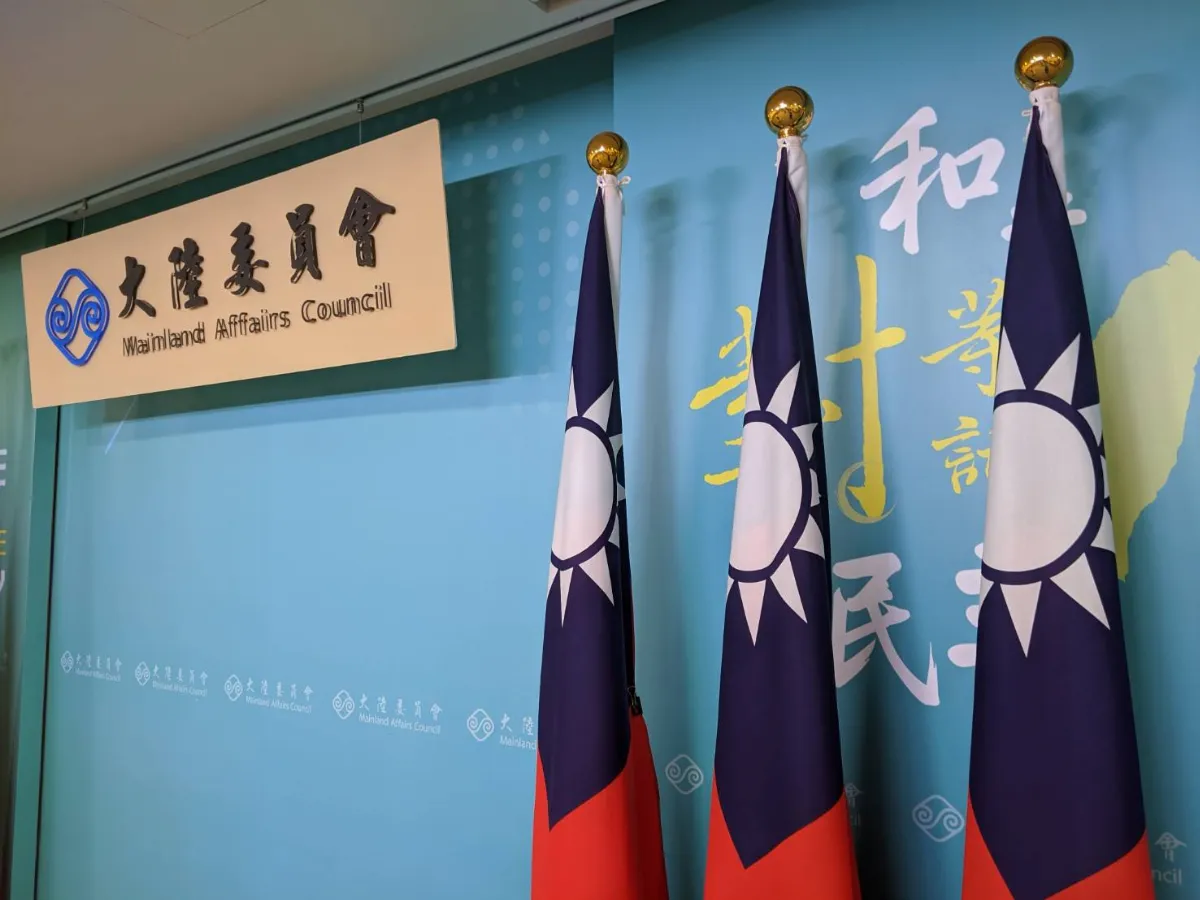 綠委提案兩岸條例改為「兩國」 陸委會：須獲社會多數共識