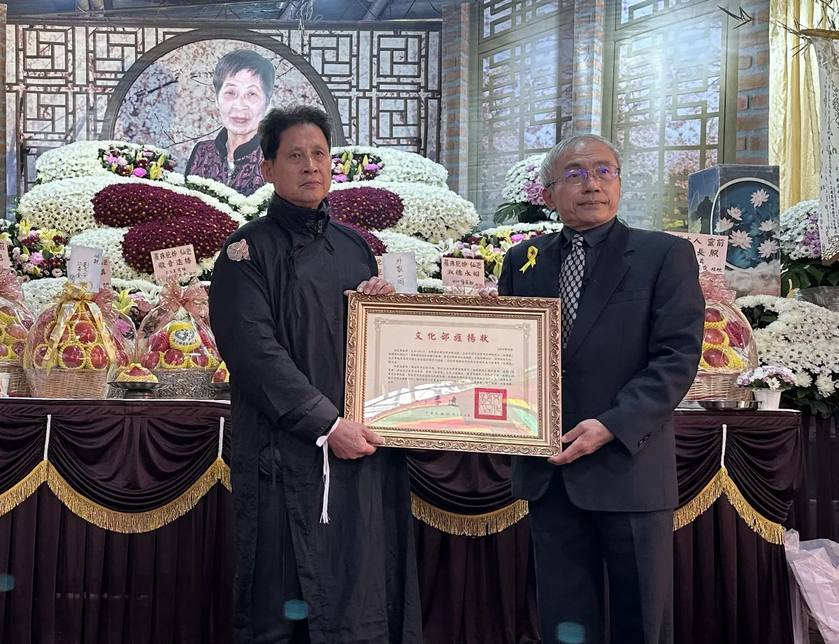 「相褒歌」保存者高羅珠辭世 文化部頒贈旌揚狀