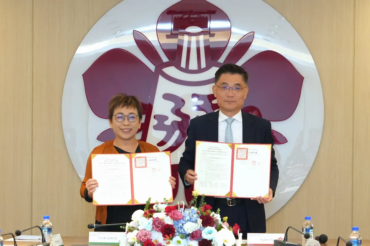 成大攜手日月光 啟動新型專班共育半導體人才