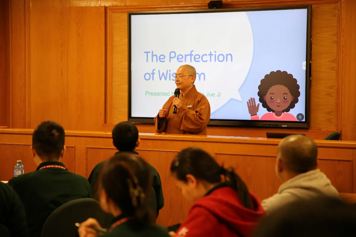 English Dharma Lecture at Fo Guang Shan Toronto - Venerable Jue Ji Illuminates “The Perfection of Wisdom”
