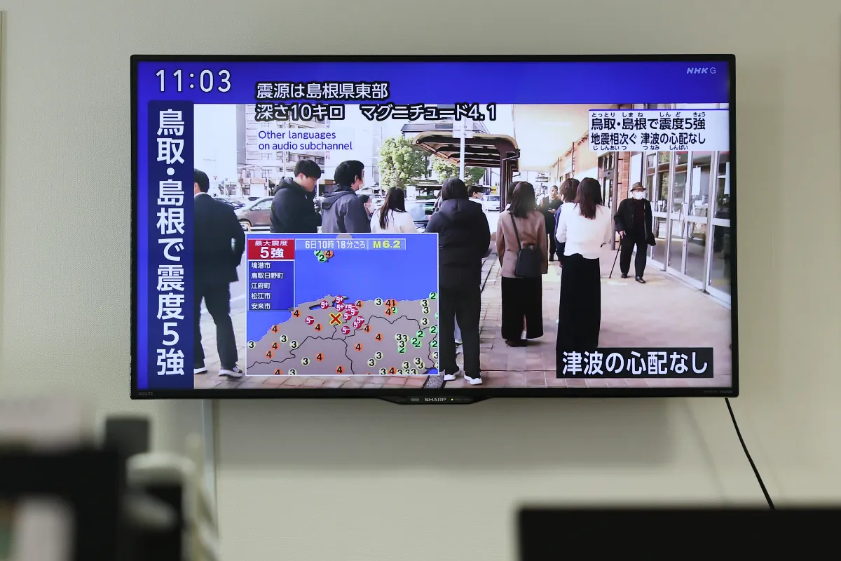 日本島根規模6.4地震  至少10起有感餘震