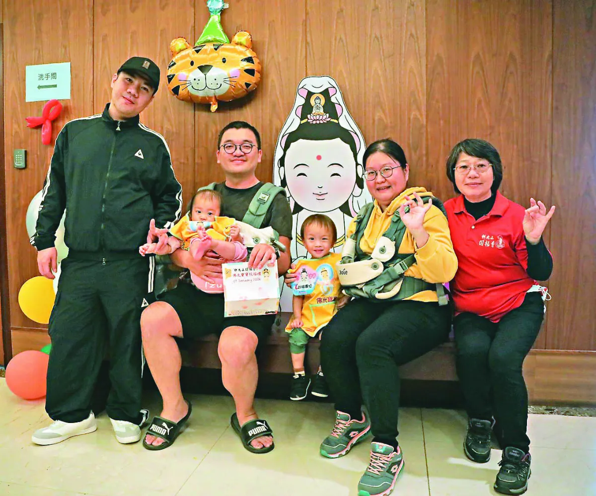 圓福寺 祝福佛光寶寶福慧具足