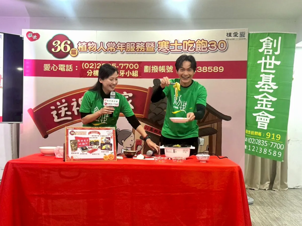 到宅義工送暖入冬 黃鐙輝：陪伴最需要的人