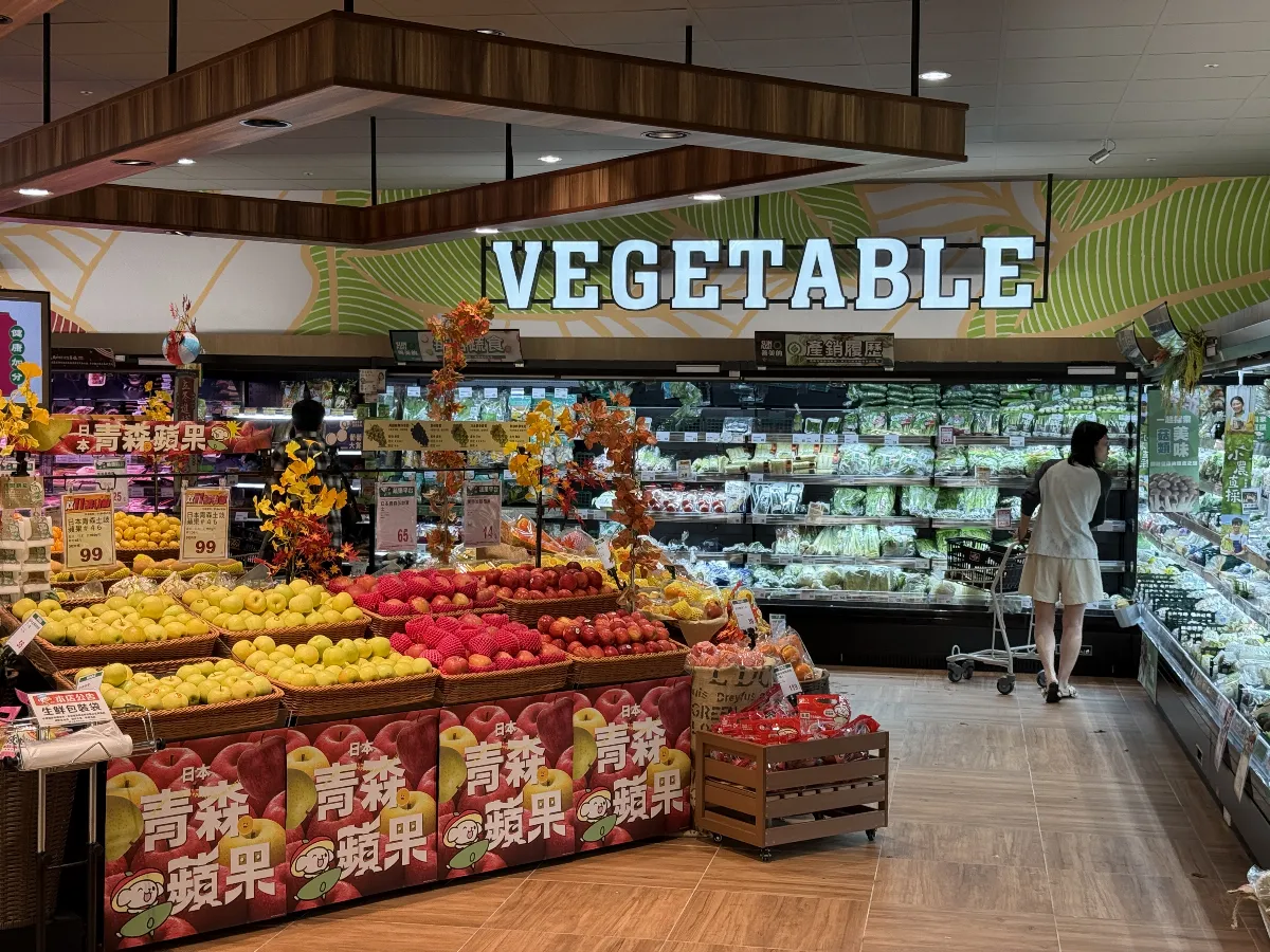 去年物價指數年增率1.66% 4年來首見低於通膨警戒線