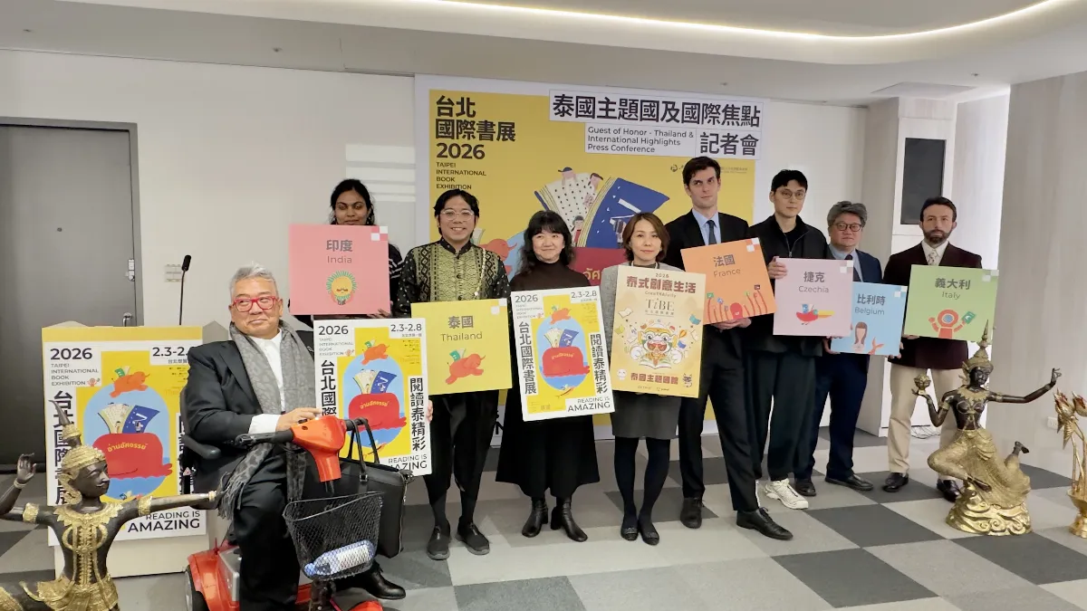 2026台北國際書展推「閱讀泰精彩」 泰國文學、插畫到泰拳齊聚