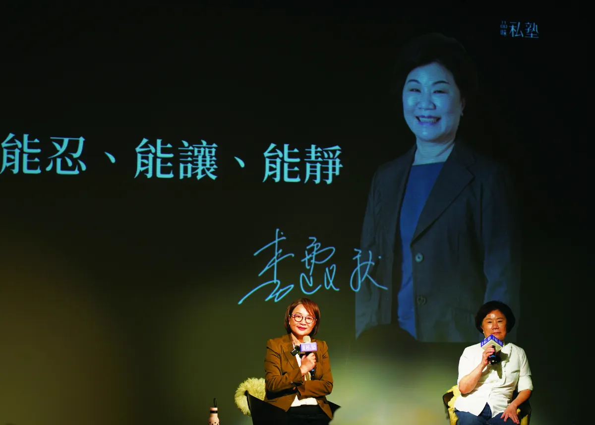【王文靜看世界】能讓．能忍．能靜——八萬字的寫字禪