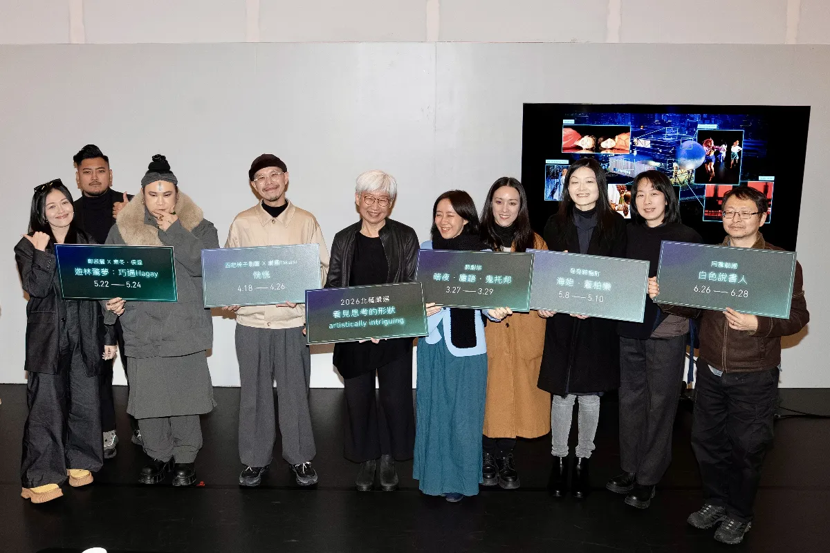 不只「演什麼」更看「如何演」 柏林劇團、莫子儀登「北藝嚴選」