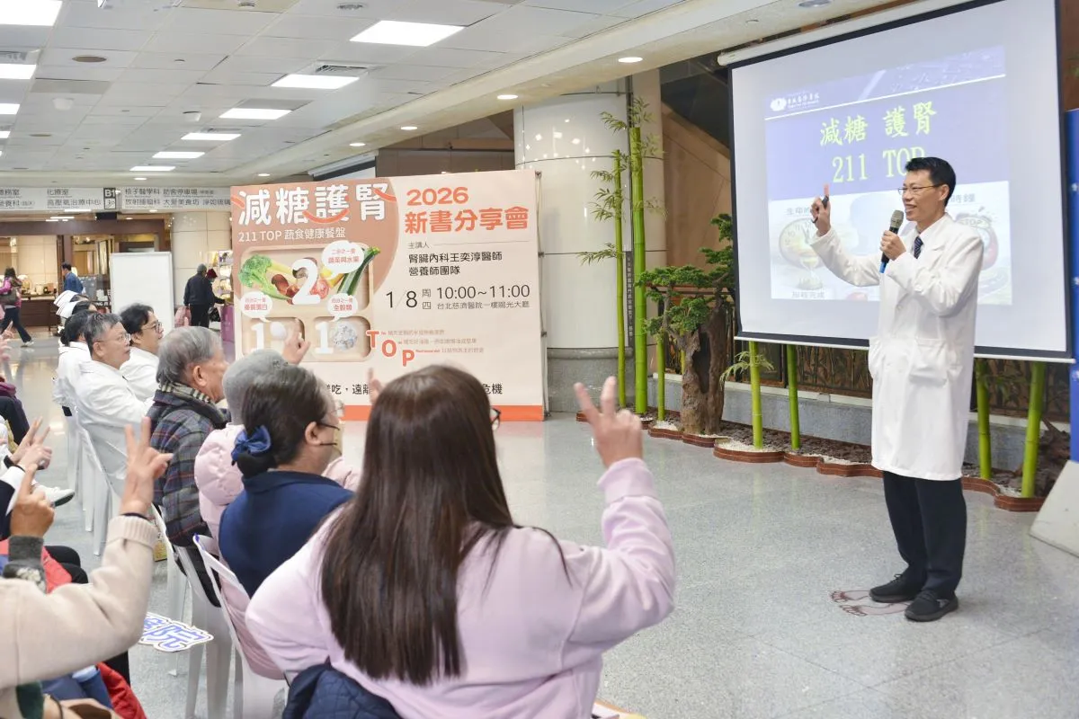 211餐盤減糖護腎 糖尿病腎病飲食新解方