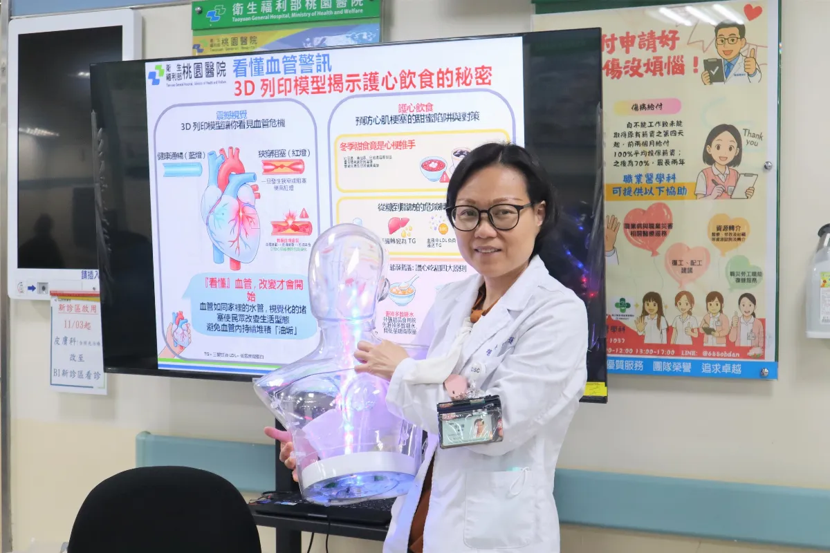 血管像水管 甜湯喝多恐「堵住」心臟