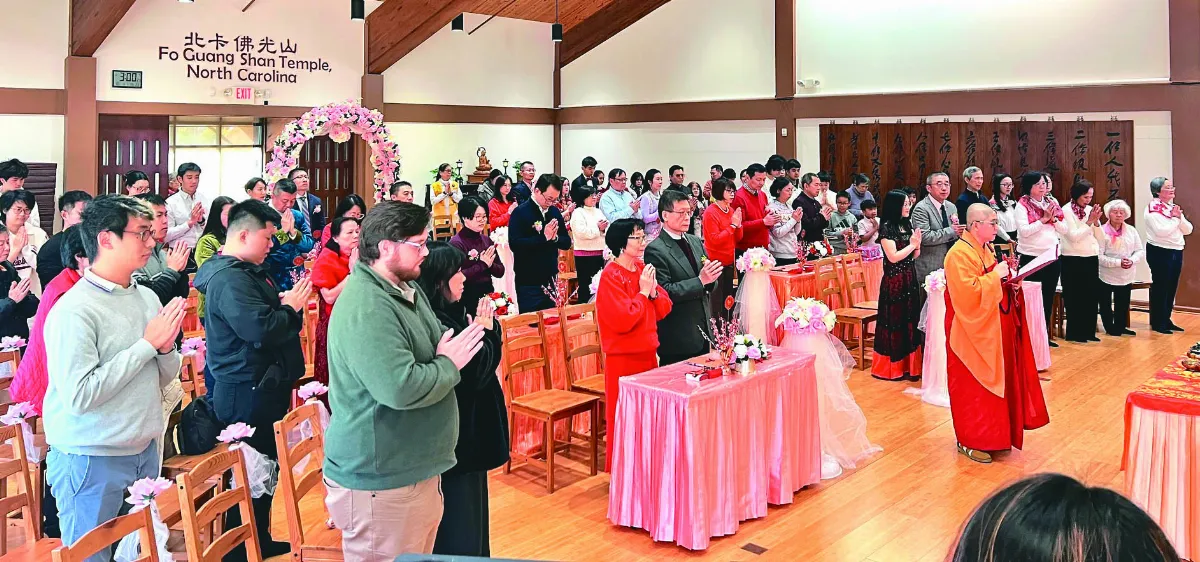 菩提眷屬祝福禮  北卡佛光山首辦