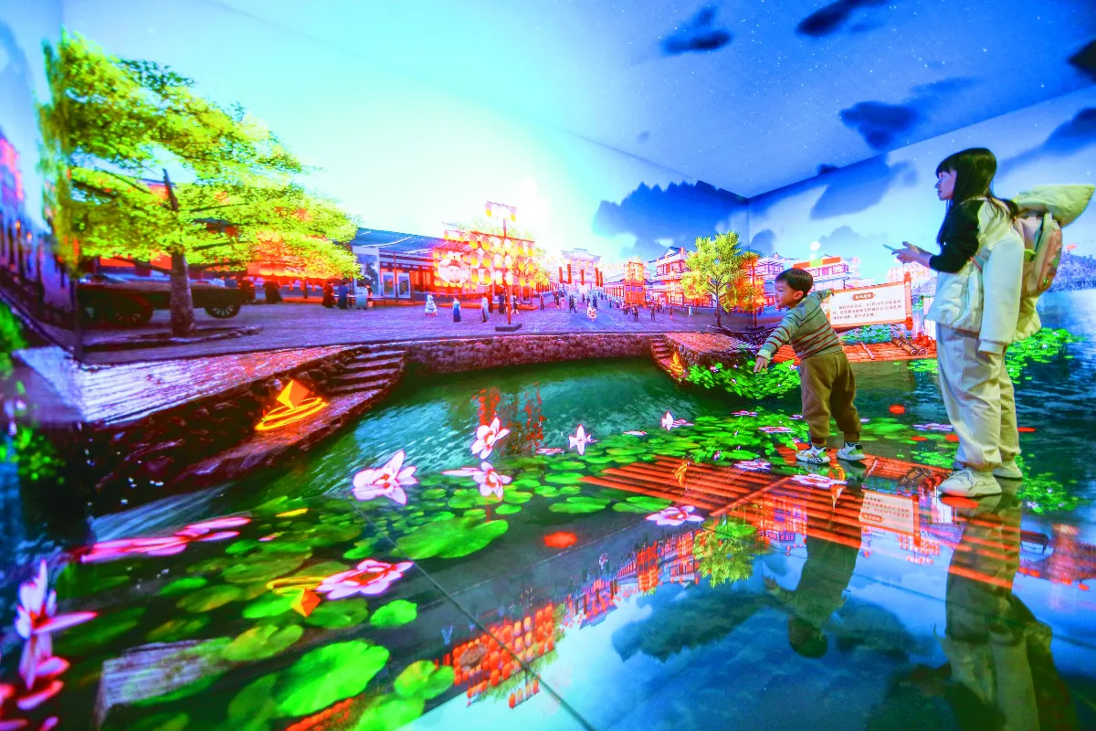 體驗奇幻元宇宙